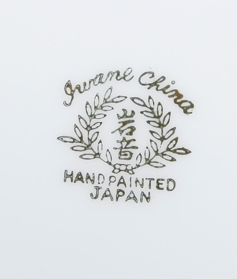 MATSERVIS, 40 delar, porslin, Japan, 1900-talets mitt.