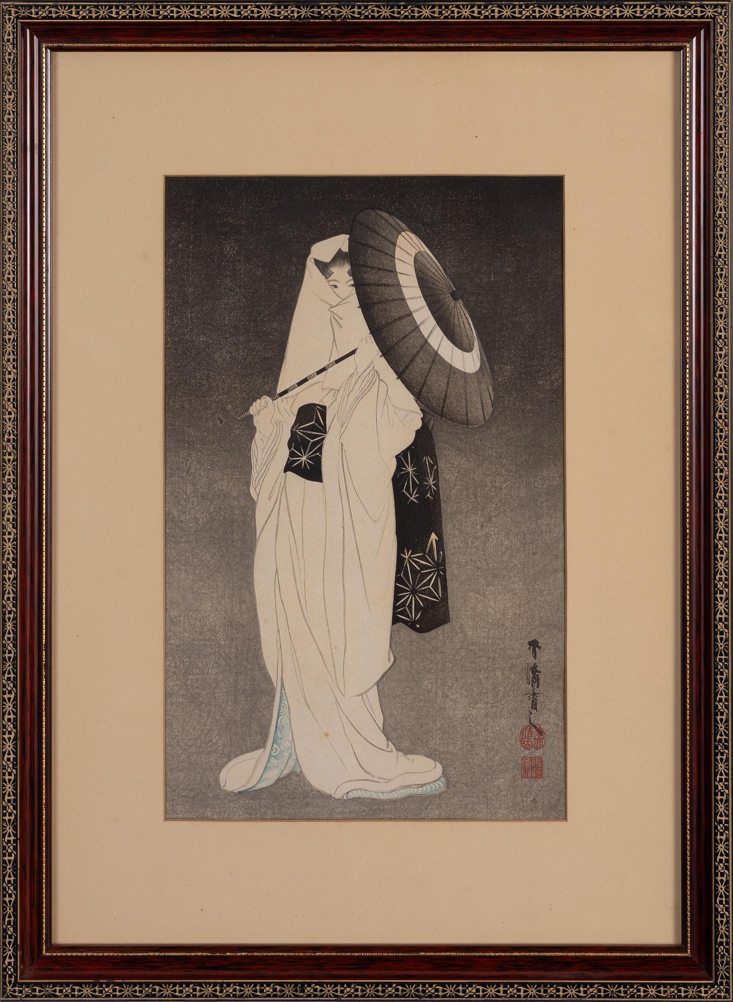 Taniguchi Kokyo, "Spirit of the Heron Maiden".