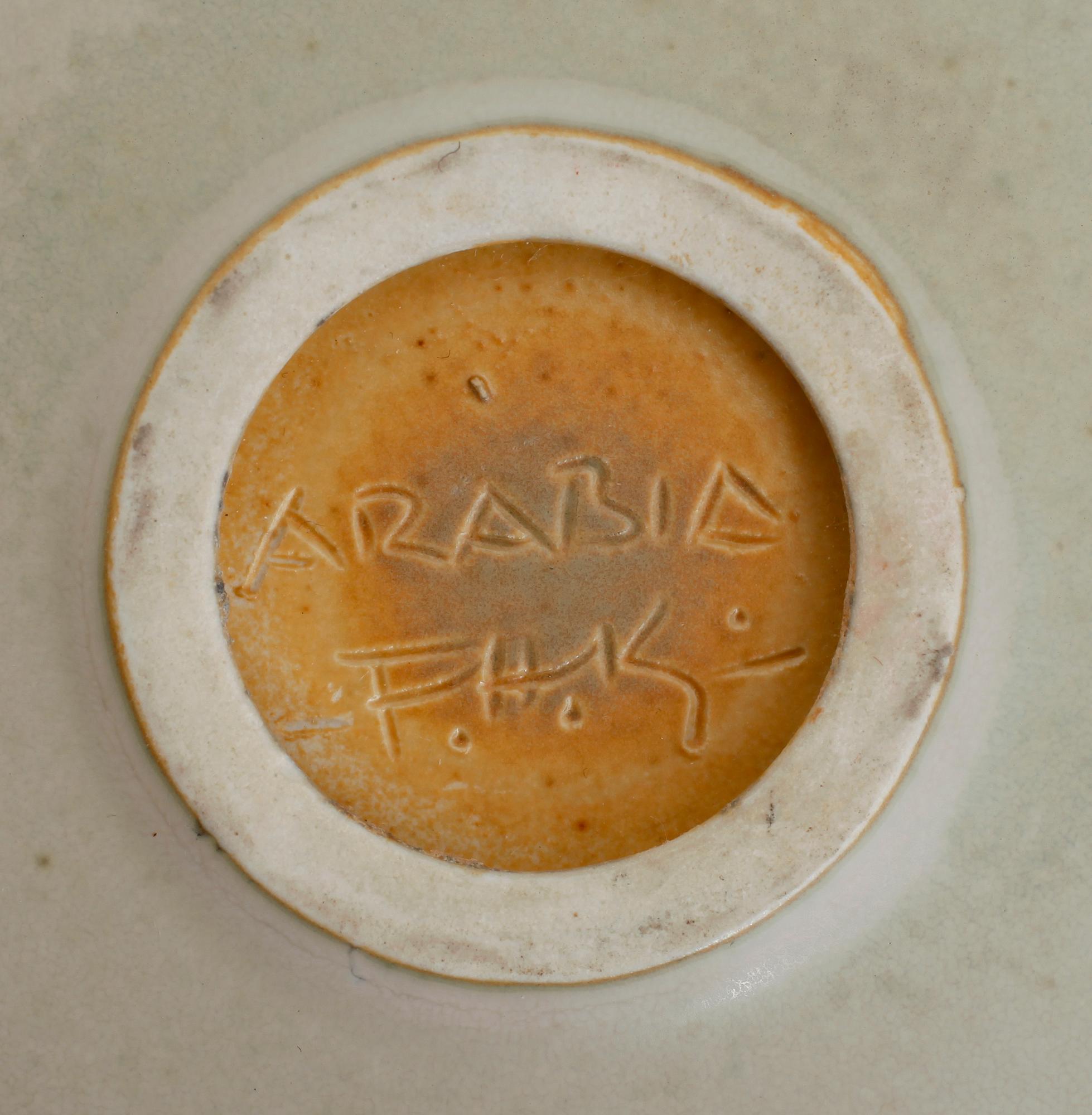 SKÅLAR, 2 st, lergods, Friedl Holzer Kjellberg, Arabia, 1900-talets andra hälft.