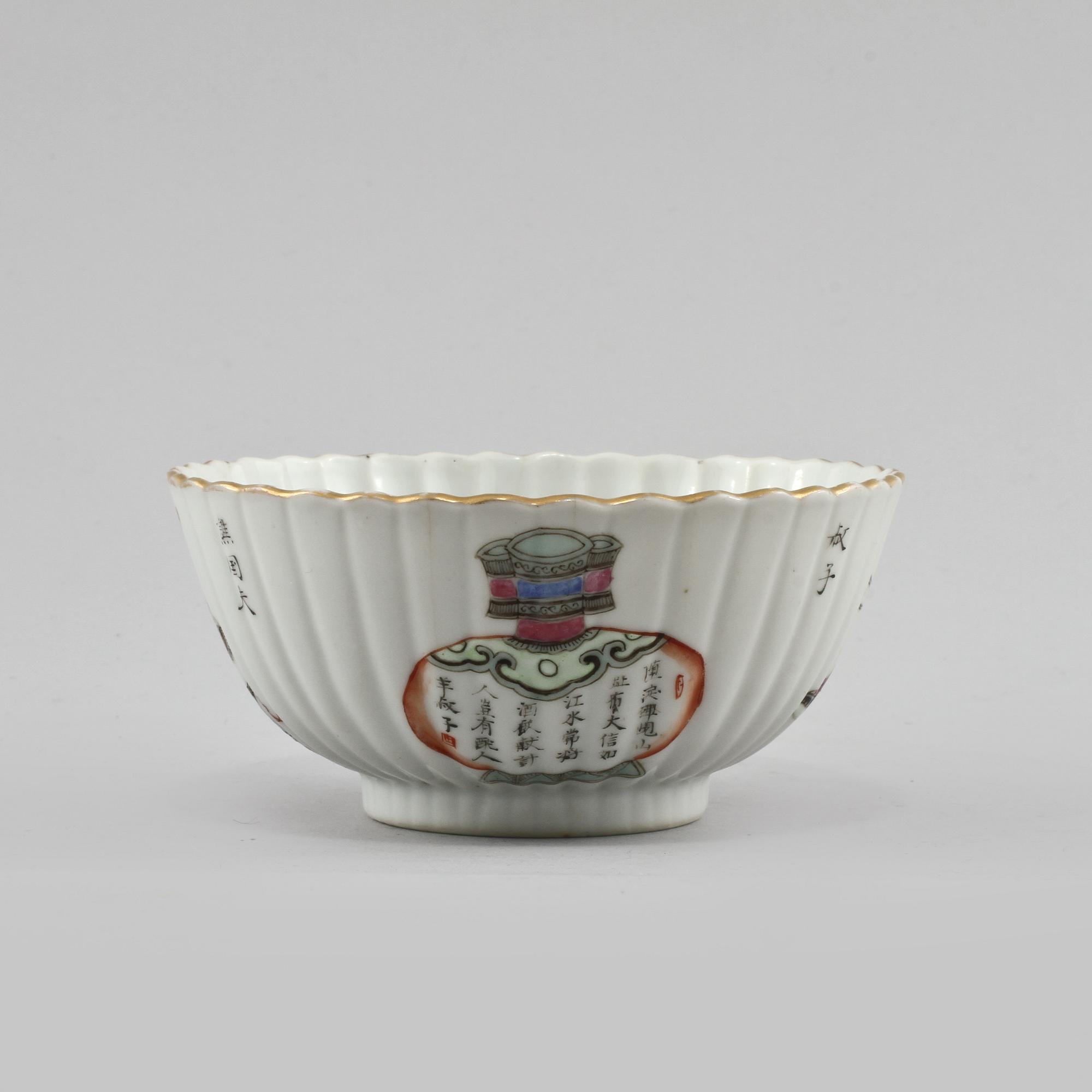 SKÅL, porslin, Kina, 1800-talets andra hälft.