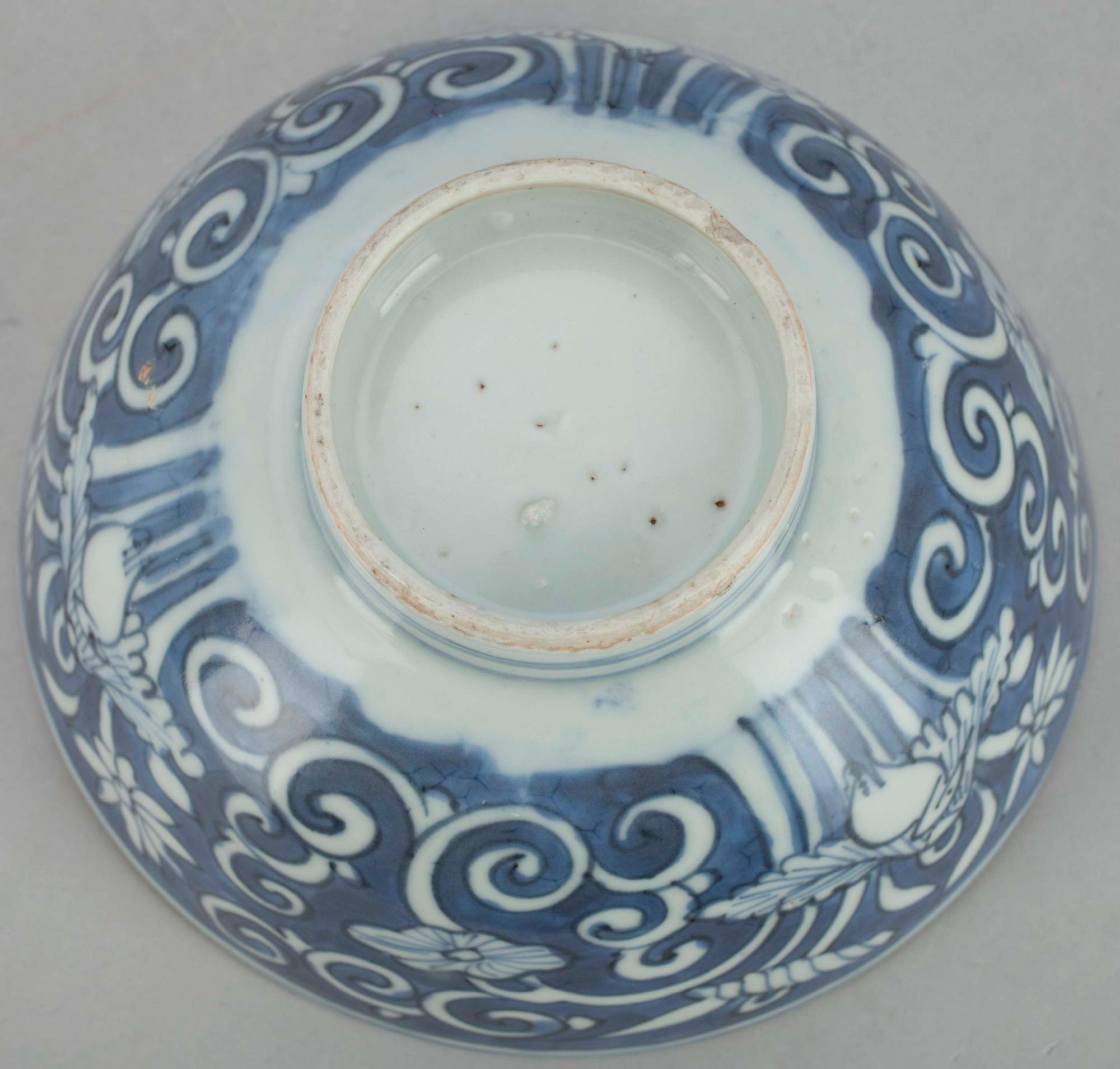 KULHO, posliina, Kiina, Qing-dynastia, 1600-luku.