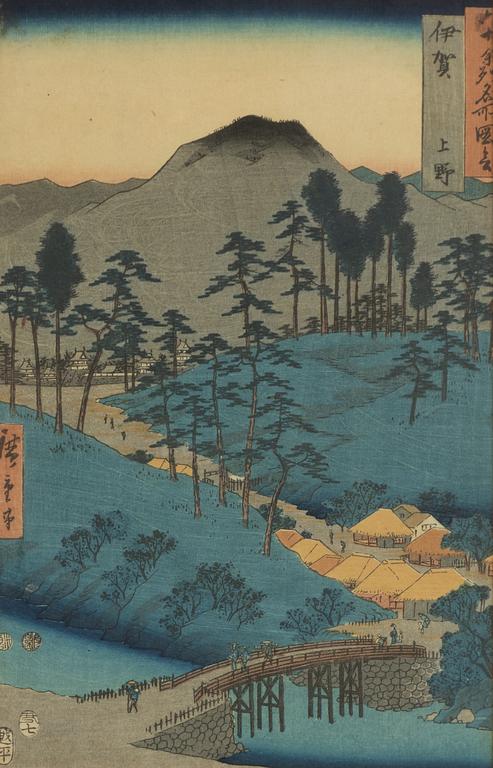 Utagawa Hiroshige I, "Iga Povince: Ueno".