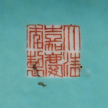 A famille rose tea boat, Qing dynasty with Jiaqings seal mark and period (1796-1820).