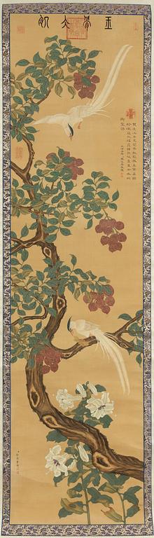 Xu Yang, after, China, Republic (1912-49).