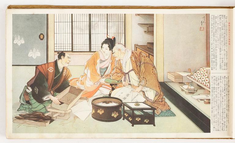 FÄRGLITOGRAFIER, 49 st, Japan, 1930-tal.