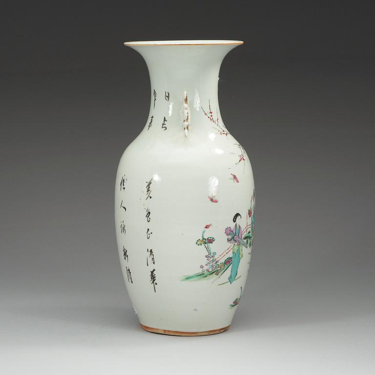 A Chinese famille rose vase, 20th Century.