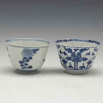 FAT och KOPPAR 2 st, Kina, Kangxi 1700-tal.