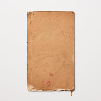 Bok, "Casual Literary Notes by the stuio of Anjian. The original titel was inscribed by Sun Zhutang (1879-1943).