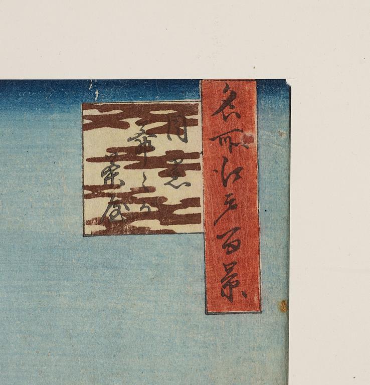 Ando Utagawa Hiroshige, färgträsnitt, Japan.