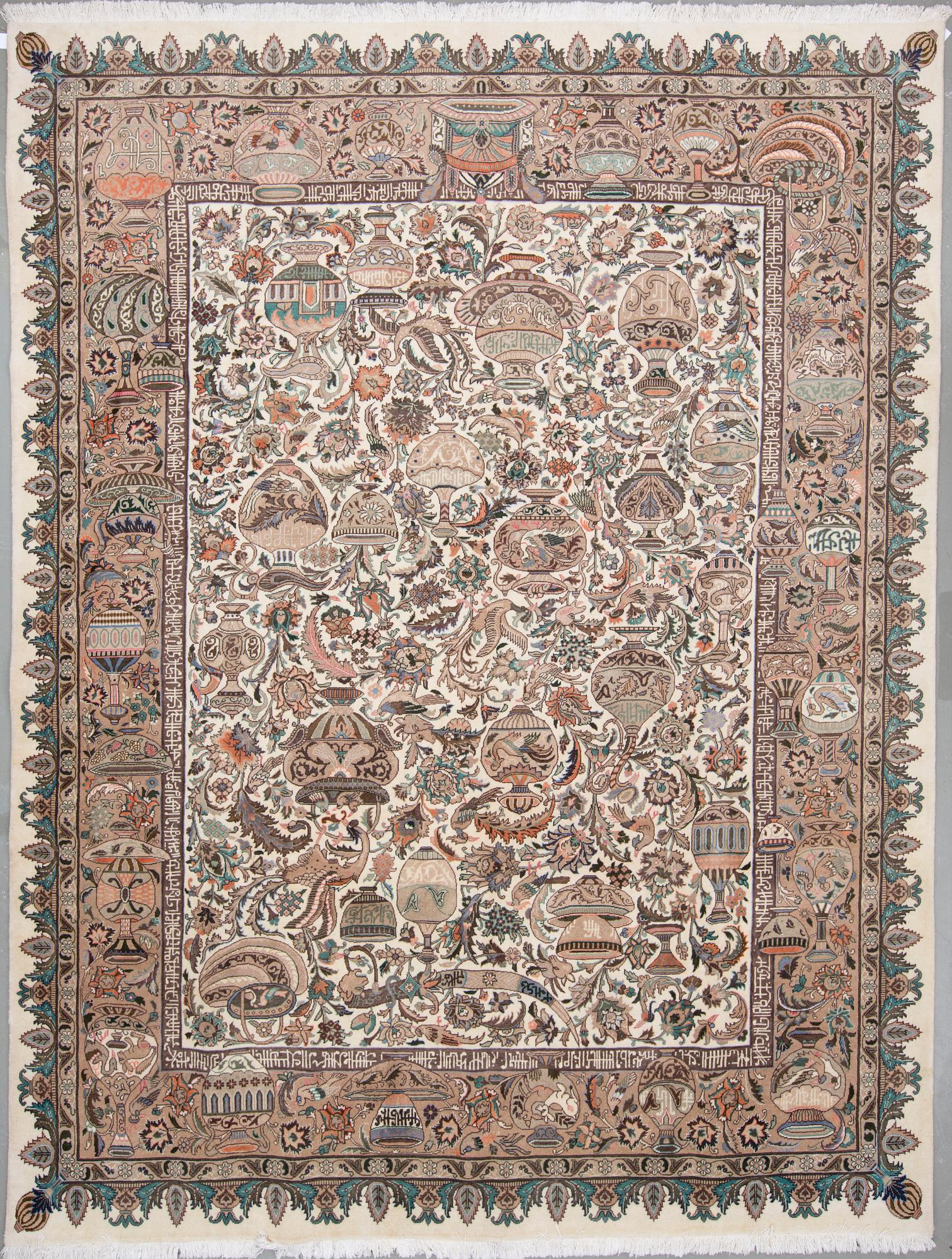 MATTA, möjligen Kashmar. Ca 385x292 cm.