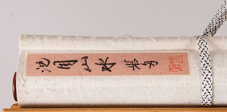 RULLMÅLNINGAR, 2 st, Kina 1900-tal.
