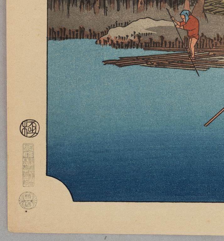 Ando Utagawa Hiroshige, after, three prints from "The Fifty-Three Stations of the Tōkaidō".