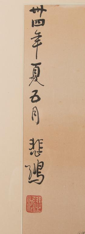 MÅLNING av XU BEIHONG (1895-1953). Hästar, signerad samt daterad med sigill.