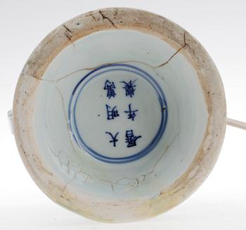 BORDSARMATUR, porslin, Kina, troligen 1800-tal.