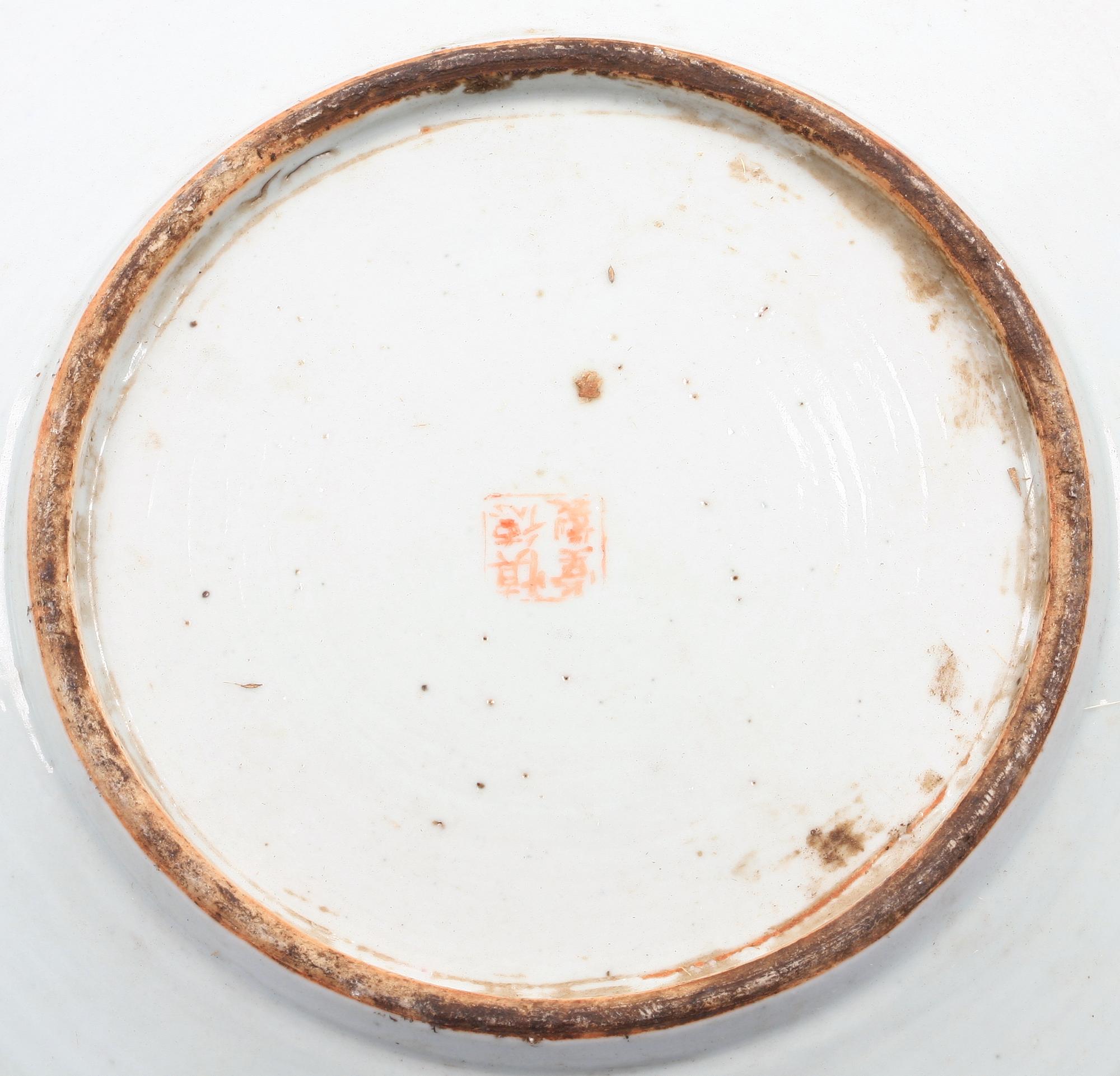 FAT, 2 st snarlika, porslin, Kina, 1900-tal.