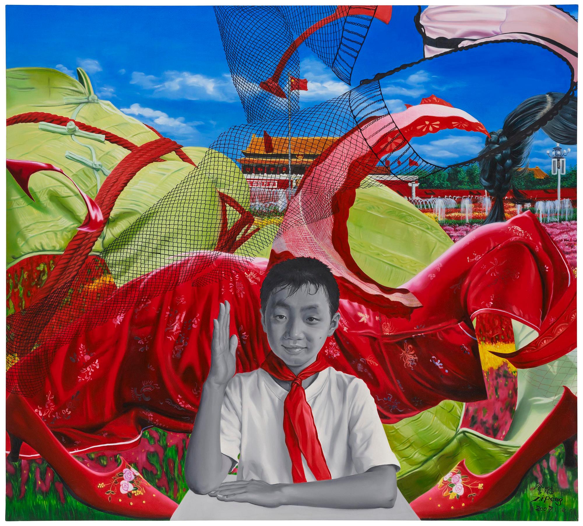 Zi Peng, "One child policy".