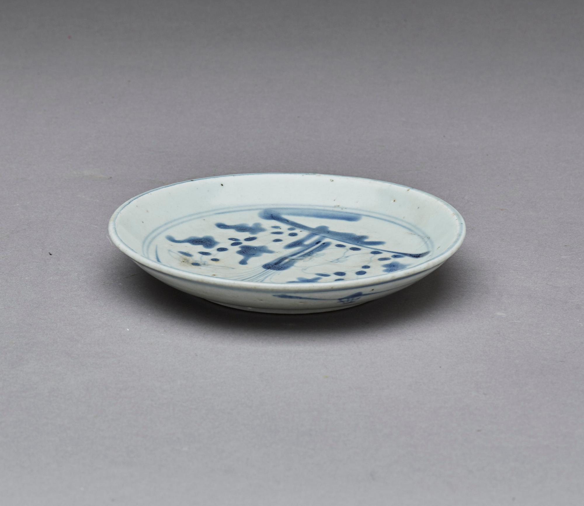 FAT, Kina, Ming 1600-tal, glaserad keramik,