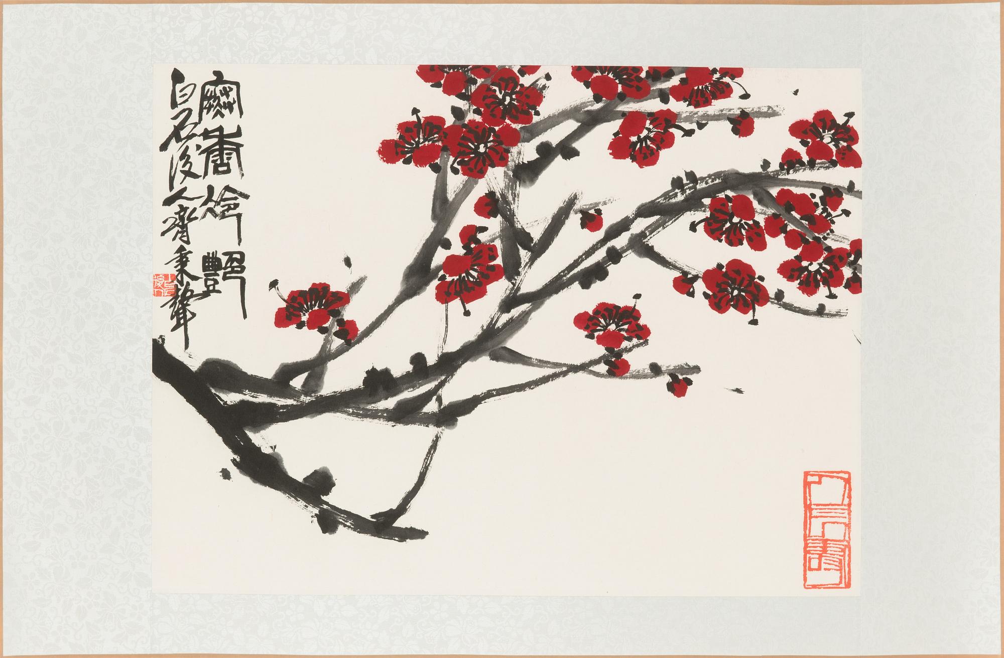 Qi Bingsheng, vesiväri.