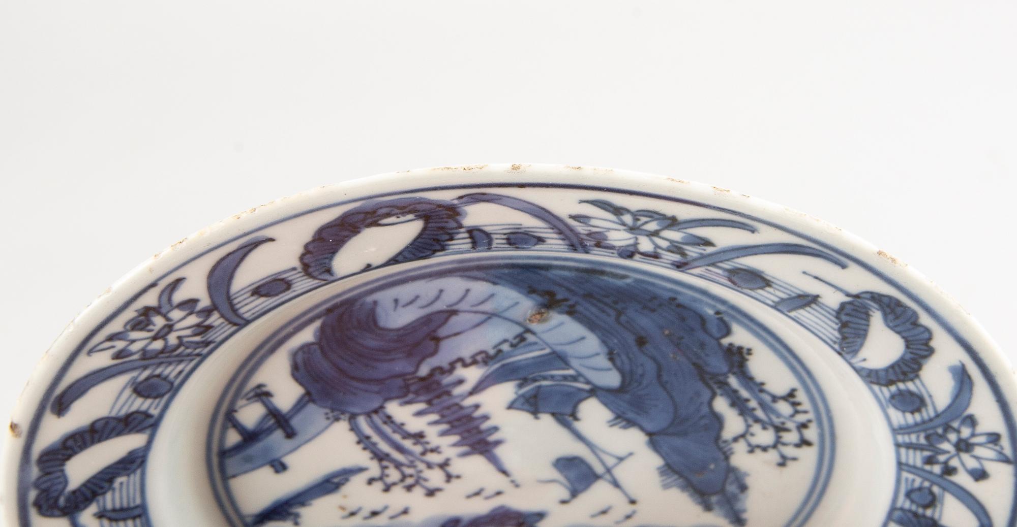 A set of three Chinese Kangxi/Kangxi-style and Qianlong cups, a saucers and a vase 18th/19th century porcelain.