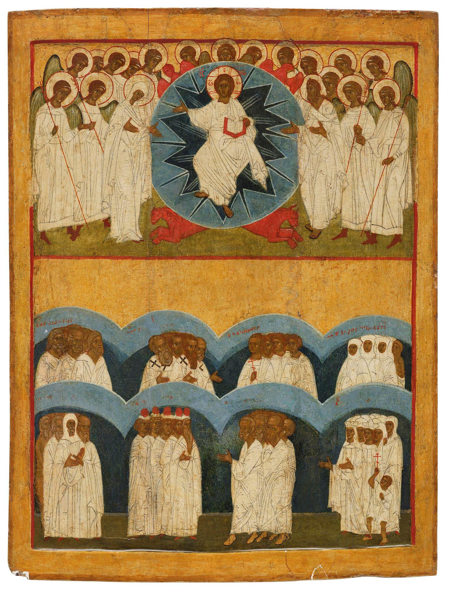 Ikon, "Alla heligas sabbat", Novgorodskolan ca 1500.