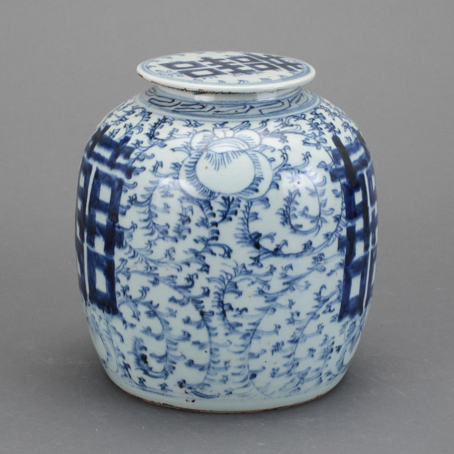 LOCKBOJAN, porslin, Kina, sent 1800-tal.