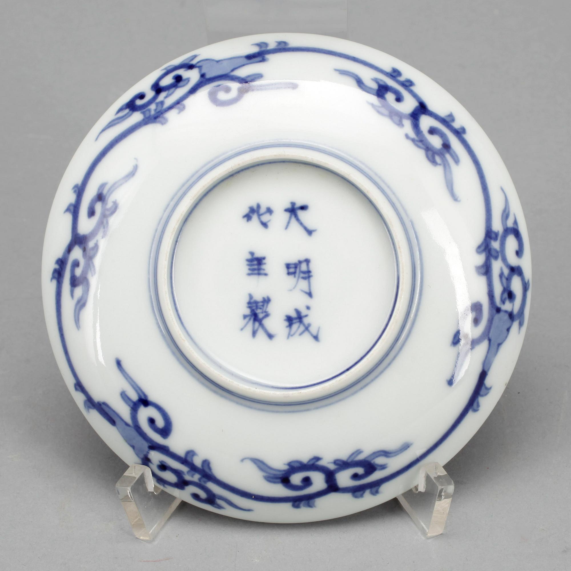 KAFFEKOPPAR MED FAT, 8 koppar med tolv fat, Kina.