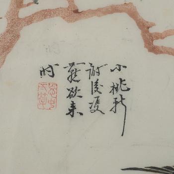 Wang Gai, after, leaf from album 'The Mustard Seed Garden Manual of Painting'.