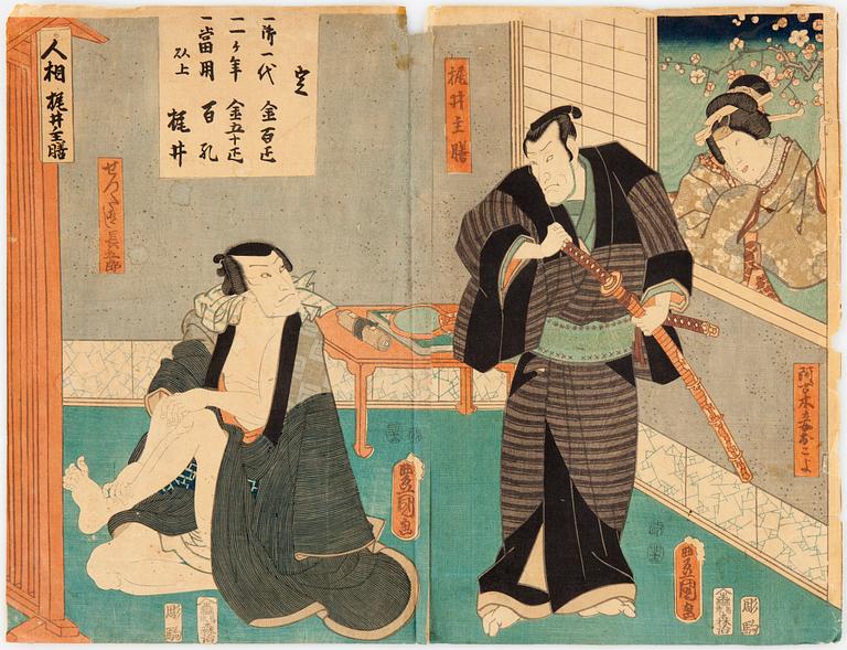 FÄRGTRÄSNITT 7 st, Japan, 1800-tal, bla. Utagawa Kunisada mfl.