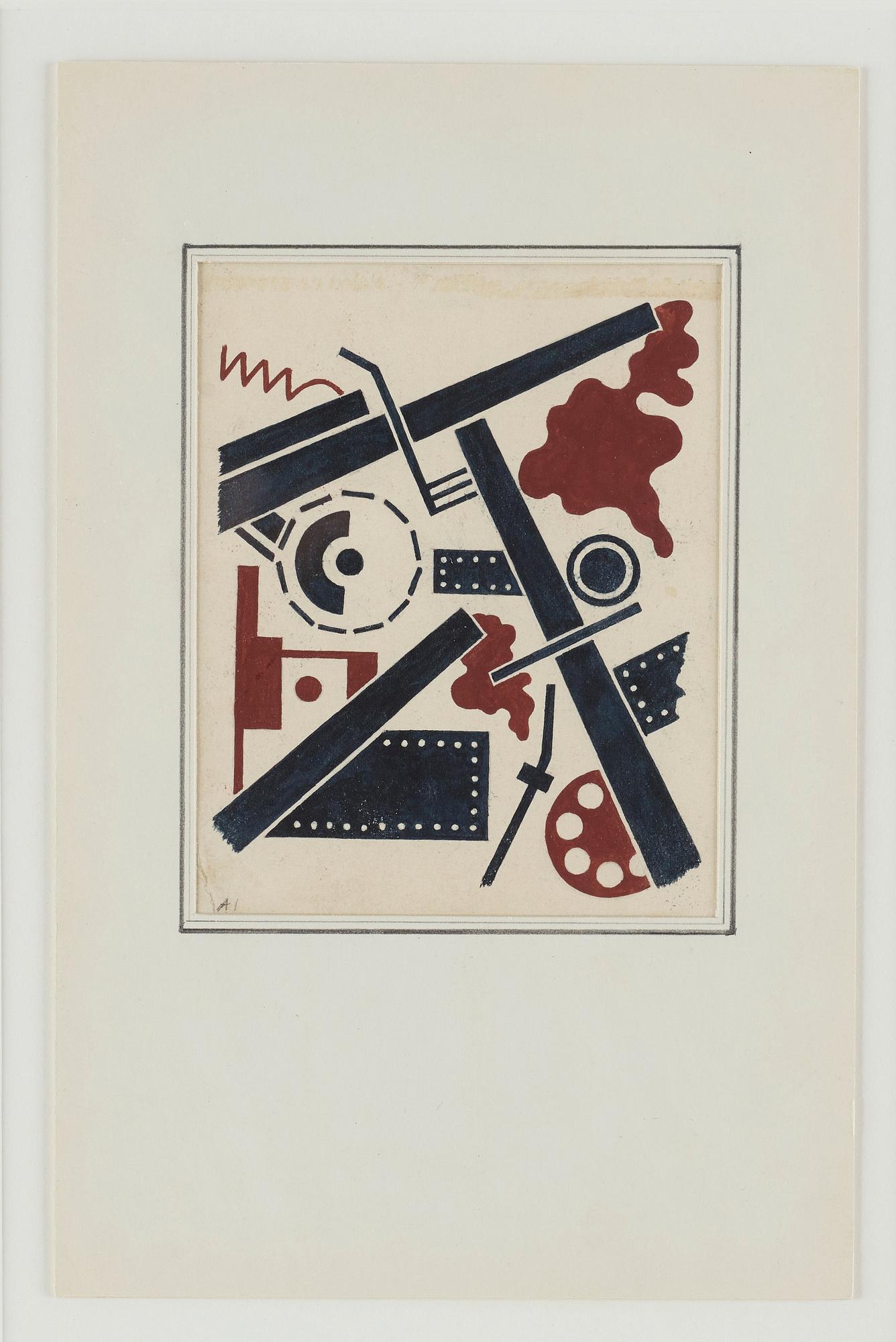 Otto G Carlsund, "Trettio stora namn" (29).