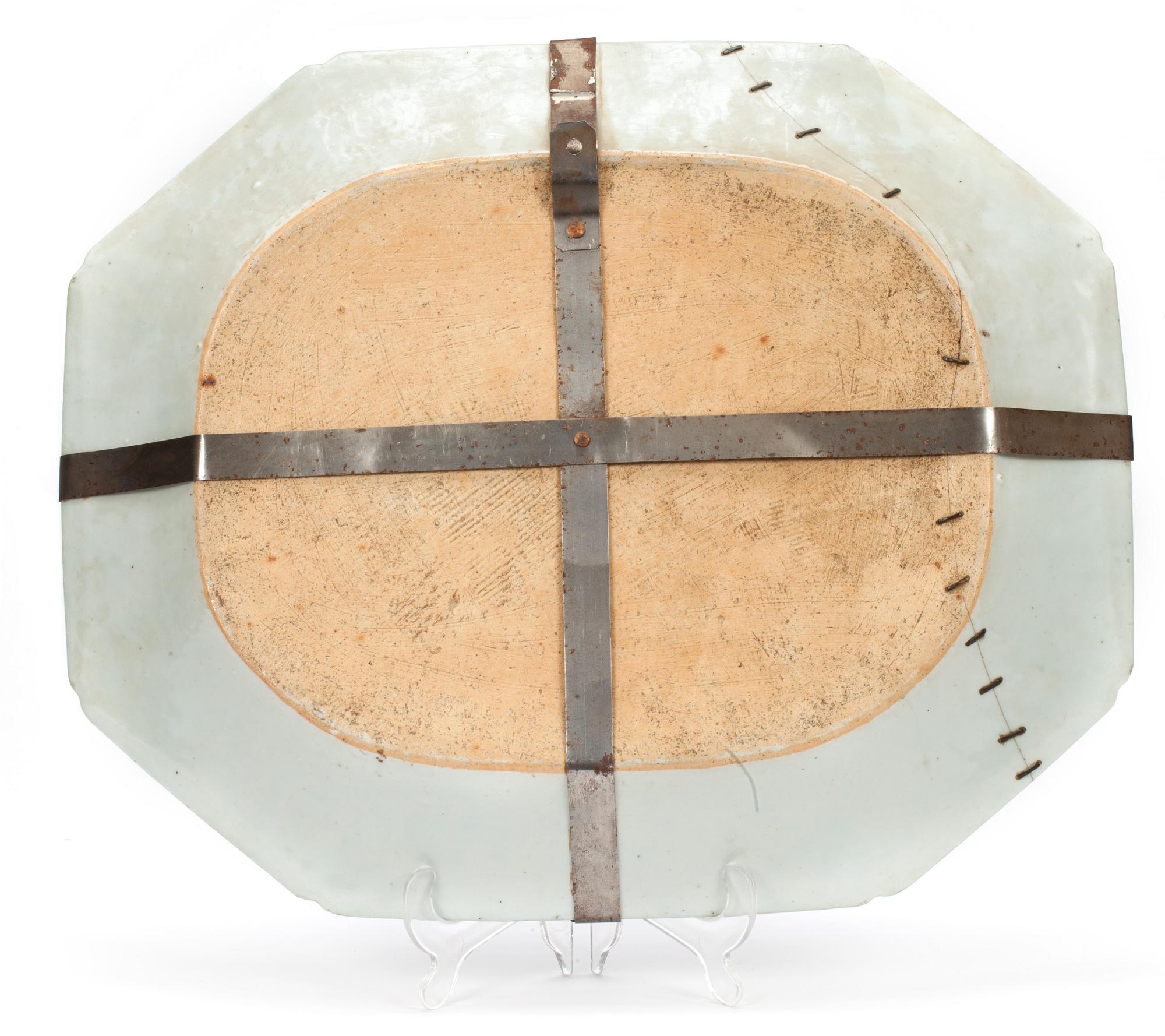 STEKFAT, porslin, Kina, Qianlong (1736-95).