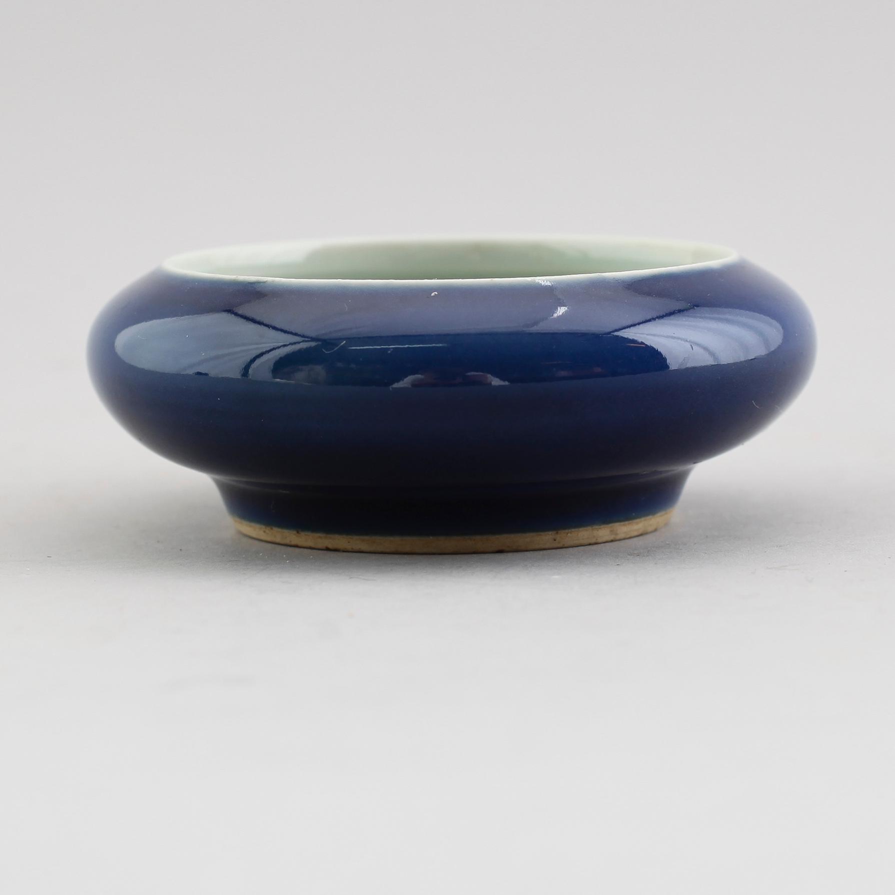 PENSELBAD, porslin, Kina, 1800-/1900-tal.
