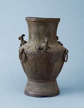 A bronze vase, presumably Qing dynasty (1644-1911).