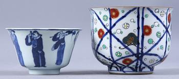 SKÅLAR, 2 st, porslin, Kina samt Japan, 1800/1900-tal.