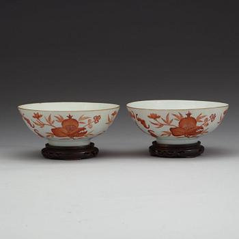 A pair of bowls, late Qing dynasty, with Xuantongs mark and period (1909-11).