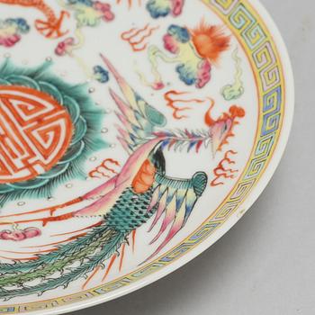 Five pieces of Chinese porcelain from late Qing Dynasty, Guangxu, 1874-1908.