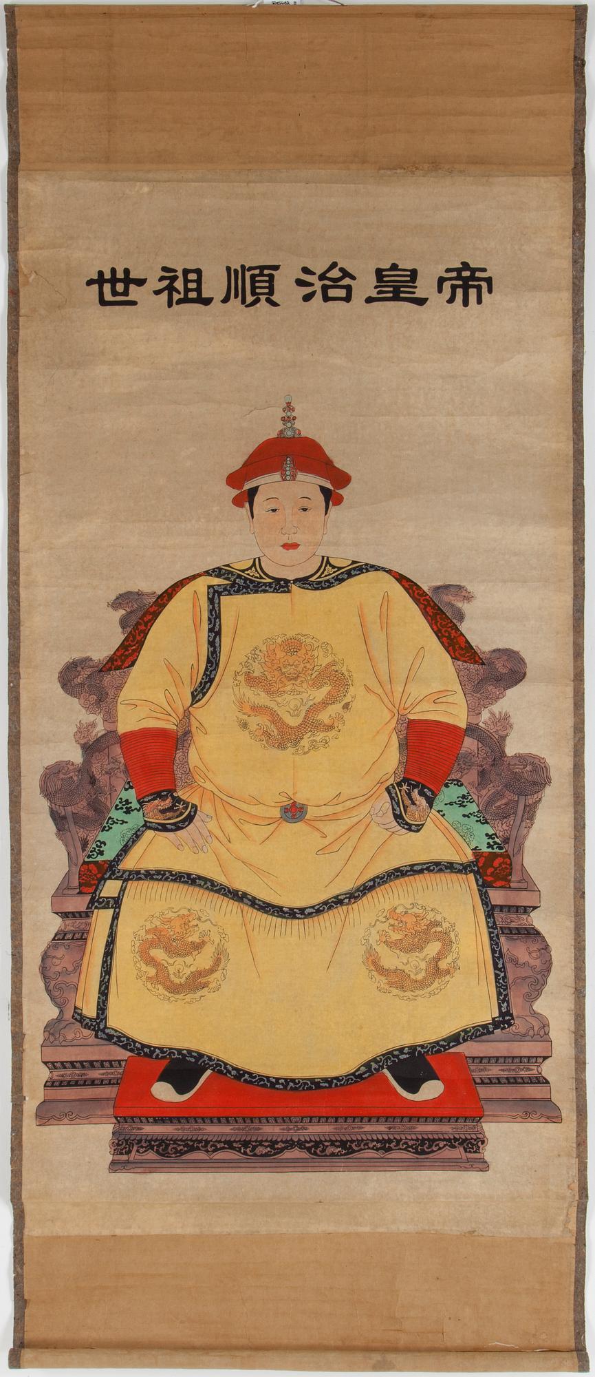 KAKIMON, Kina, 1900-tal.