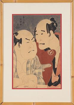 Toshusai Sharaku, after, wood cut in colours, Japan, 20th Century.