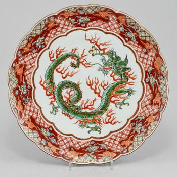 FAT, porslin, Japan, 1900-tal.