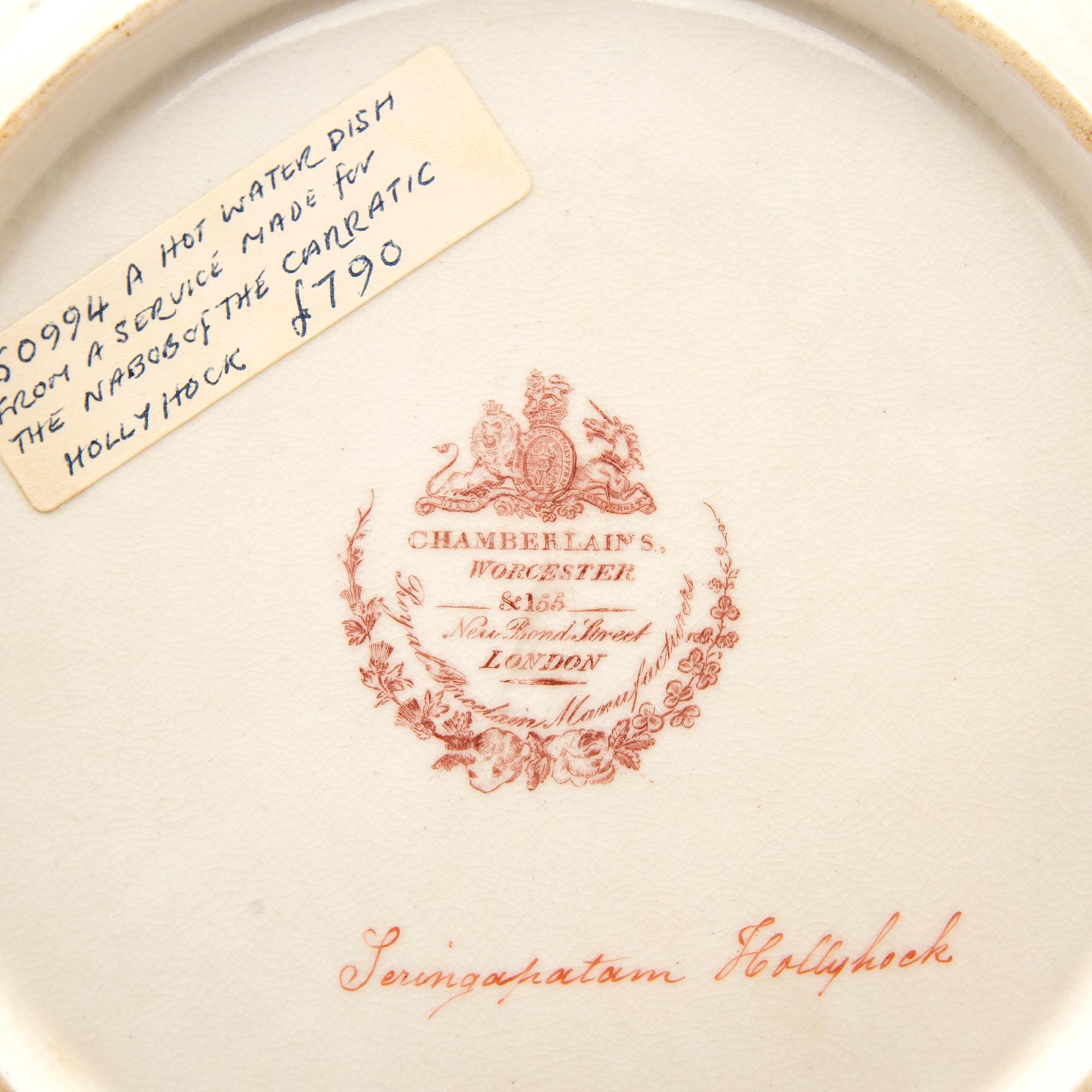 Warm metal plate, armorial plate, from "The Carnatic Service" Chamberlains England ca 1820.