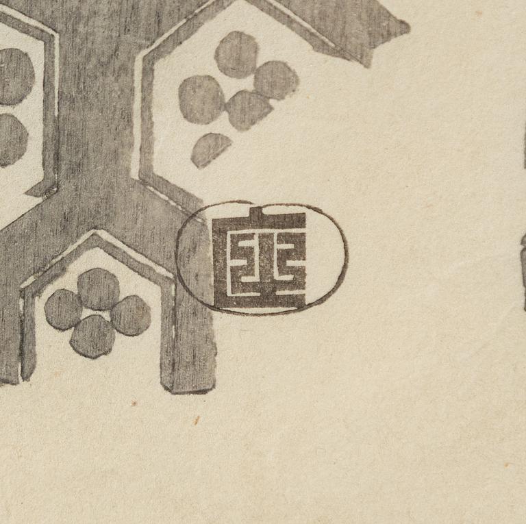 Utagawa Kuniyoshi, "Dansaren Umekozue".