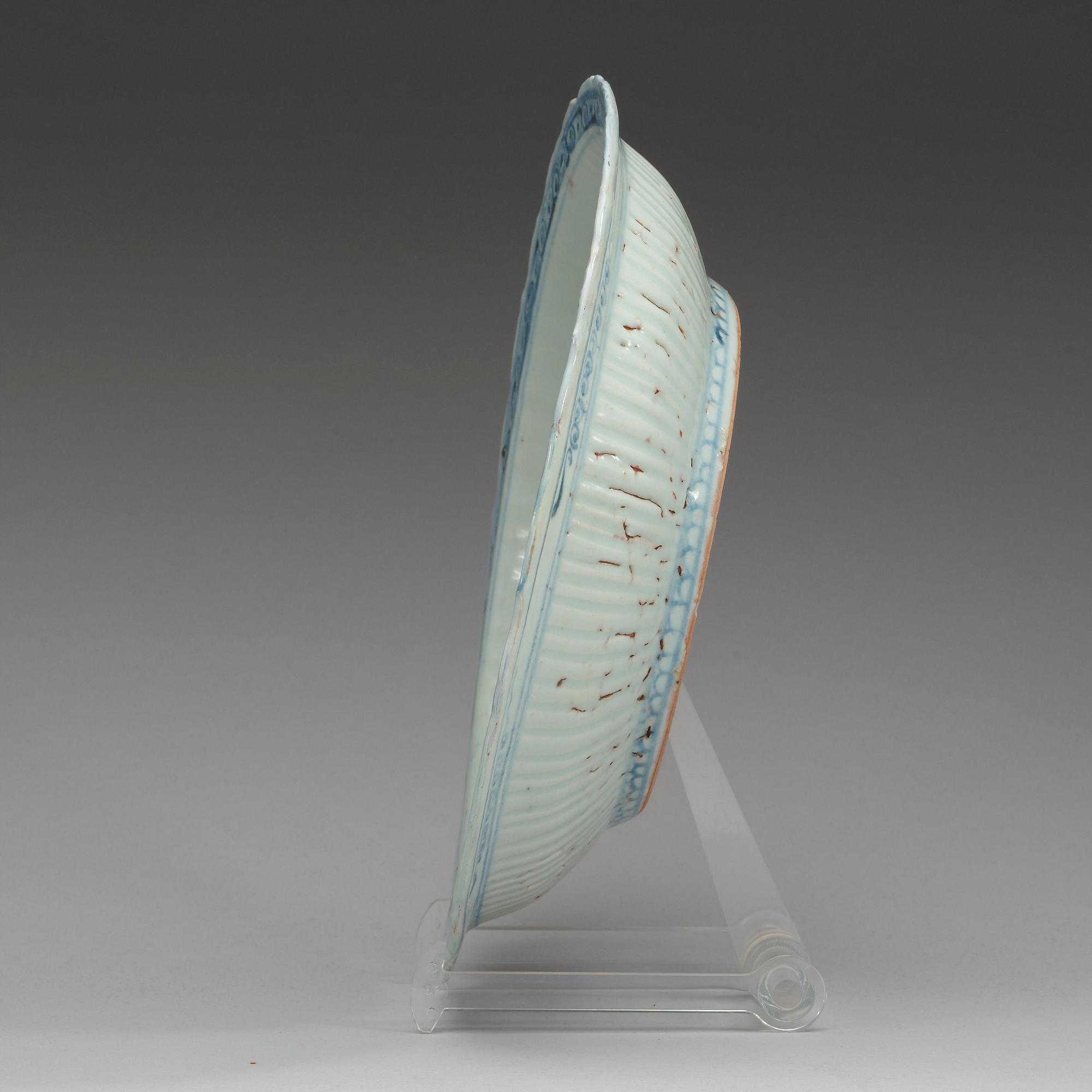 A blue and white dragon dish, Ming dynasty.