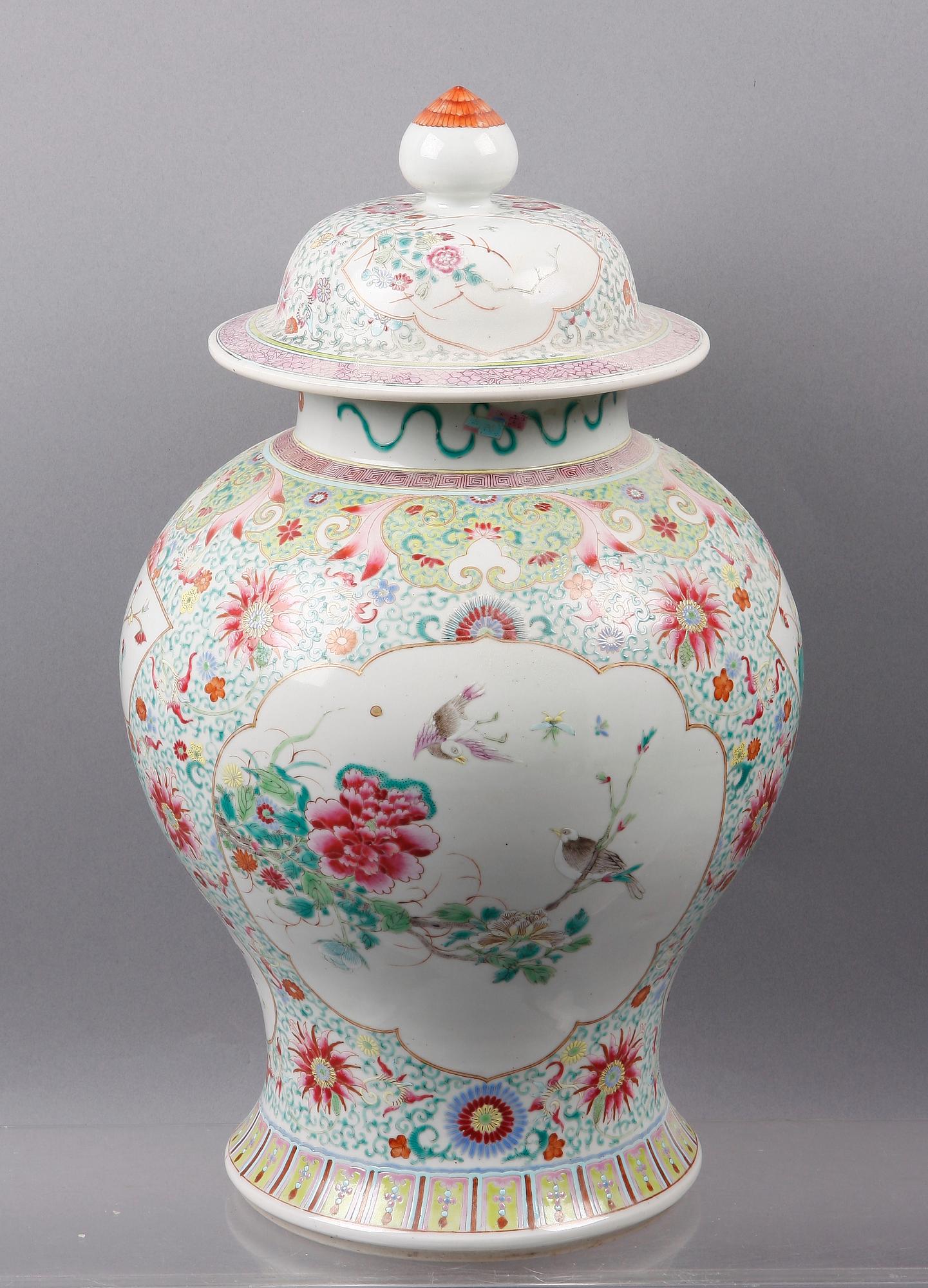 LOCKURNA, porslin, Kina.