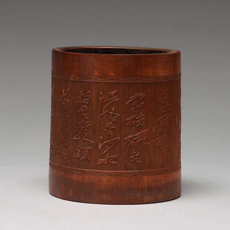 PENSELBURK, bambu. Kina, 1900-tal.