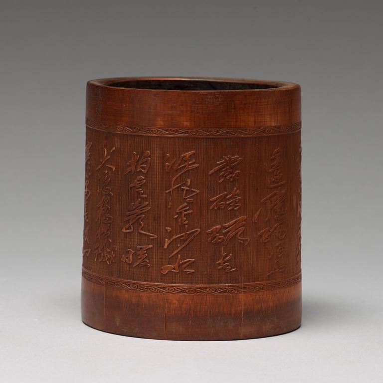 A Chinese bamboo brush pot, 20th Century.