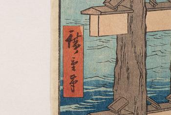 Ando Utagawa Hiroshige, 'Festival at Aki Province, Itsukushim'.