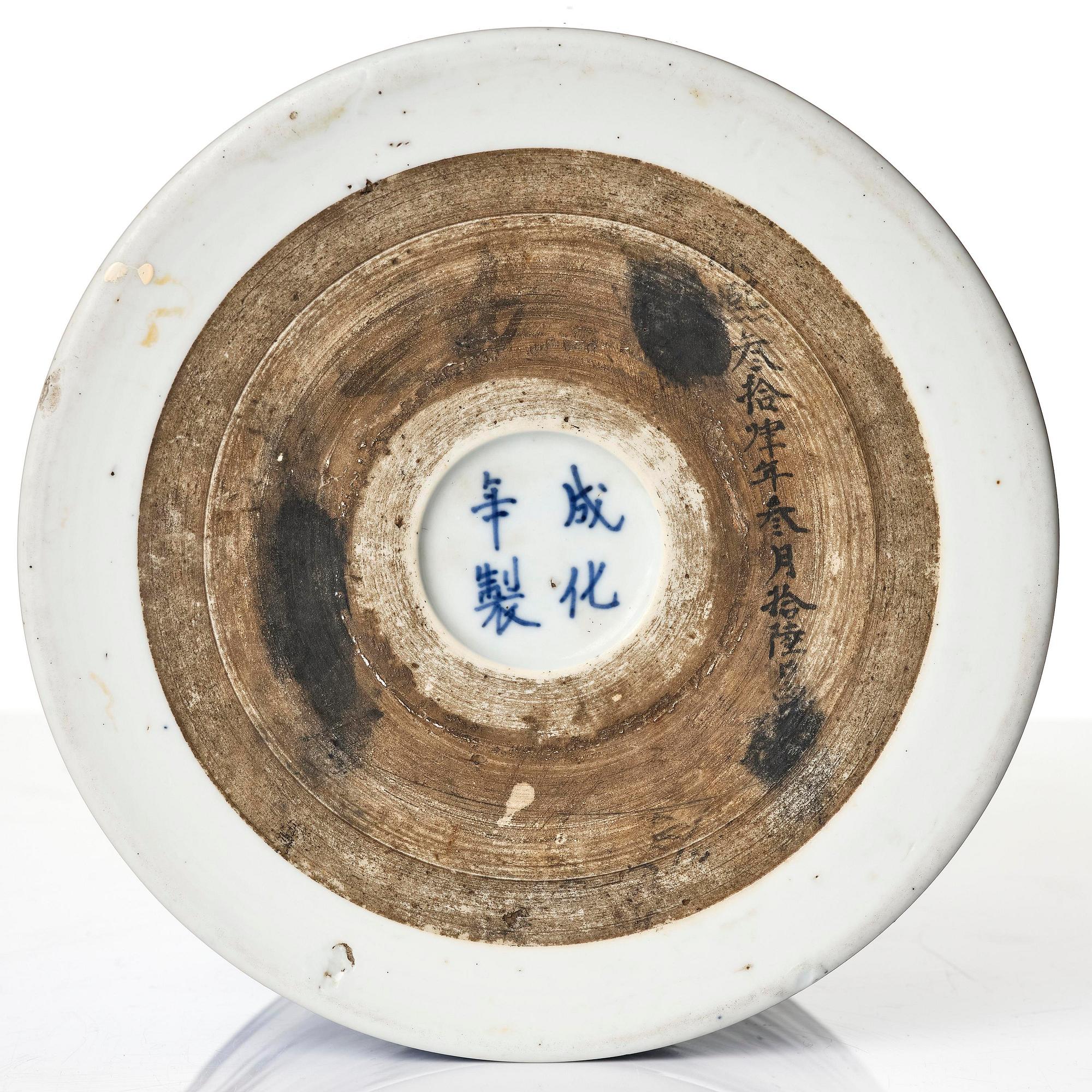 Penselställ/Bitong, porslin. Qingdynastin, Kangxi (1662-1722).
