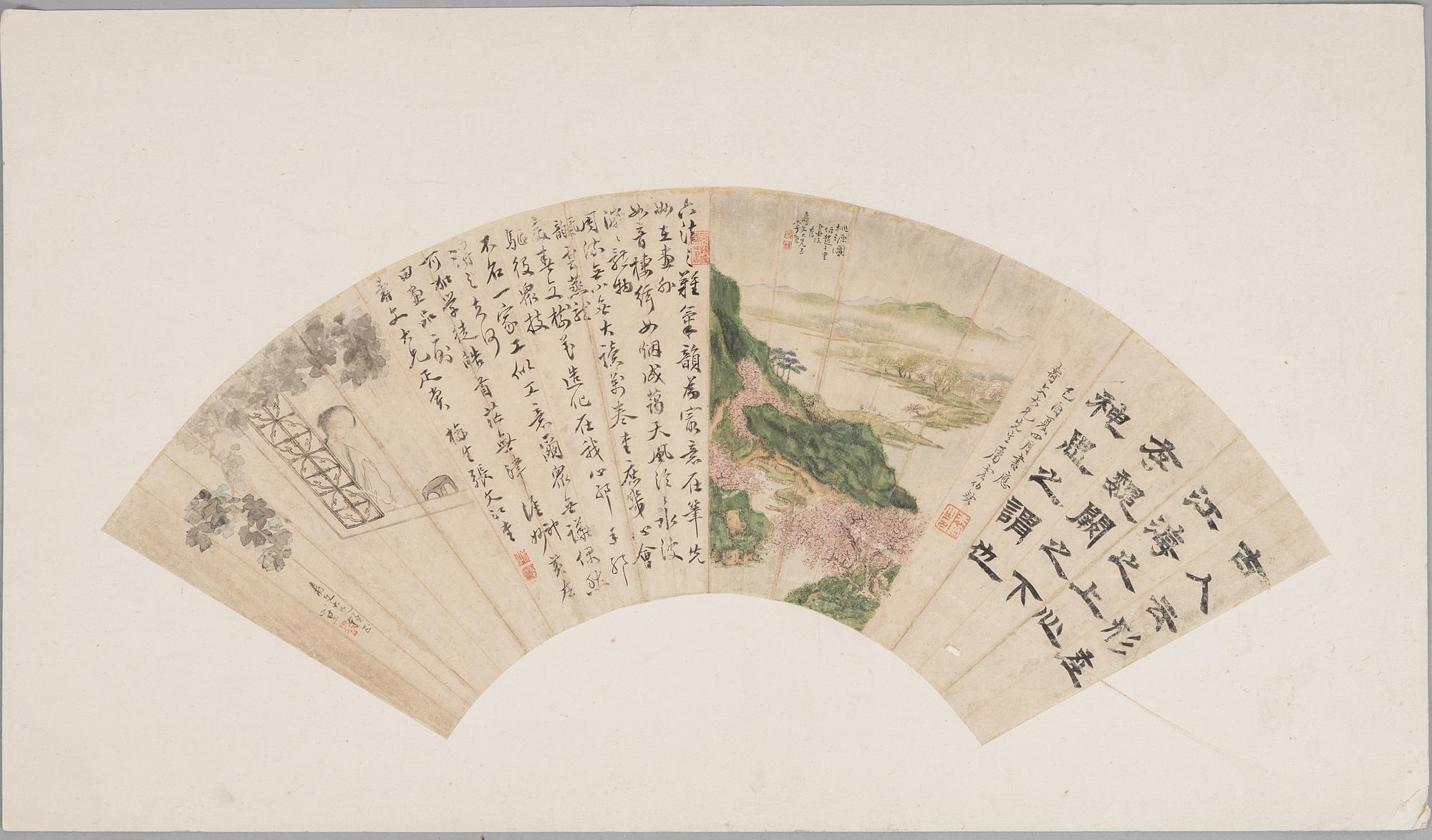 Oidentifierad konstnär, s.k. "Solfjädersmålning", Elegant dam, Kalligrafi och Landskap, Kina, 1900-tal.