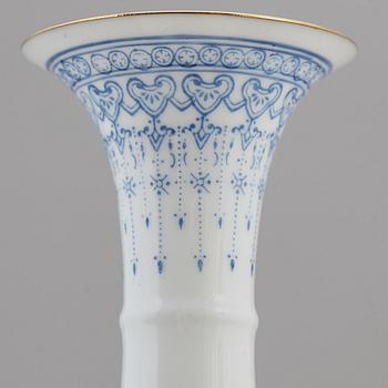 A Chinese eggshell porcelain vase, second half of the 20th century.