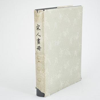 BOK, Kina, 1900-tal.