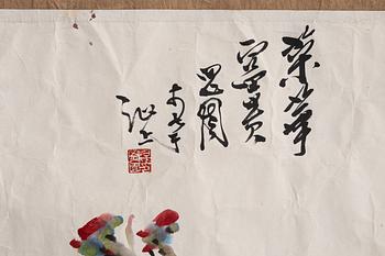 Unidentified artist, two Chinese ink paintings, 20th century.